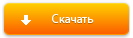 Скачать инструкцию по сборке теплицы из поликарбоната Сибирская на русском языке